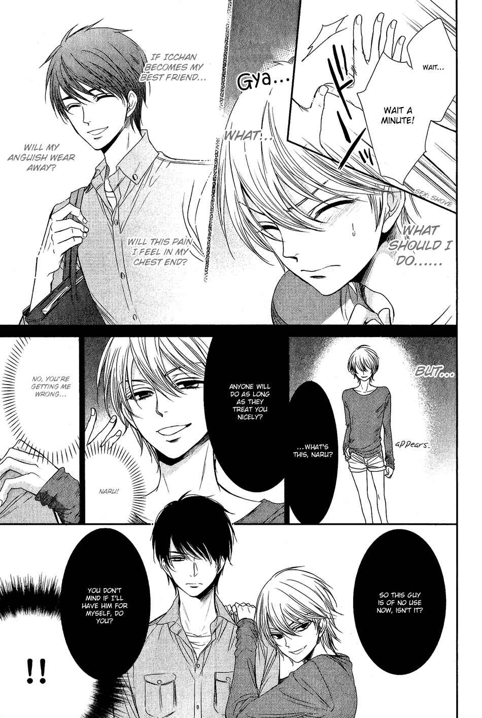 Page 18 Chapter 4 Nar Kiss