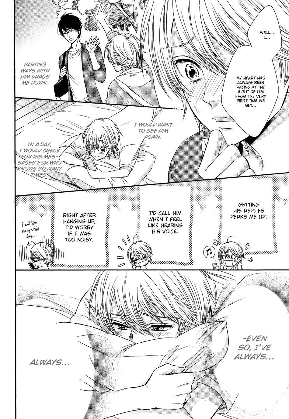 Page 21 Chapter 4 Nar Kiss