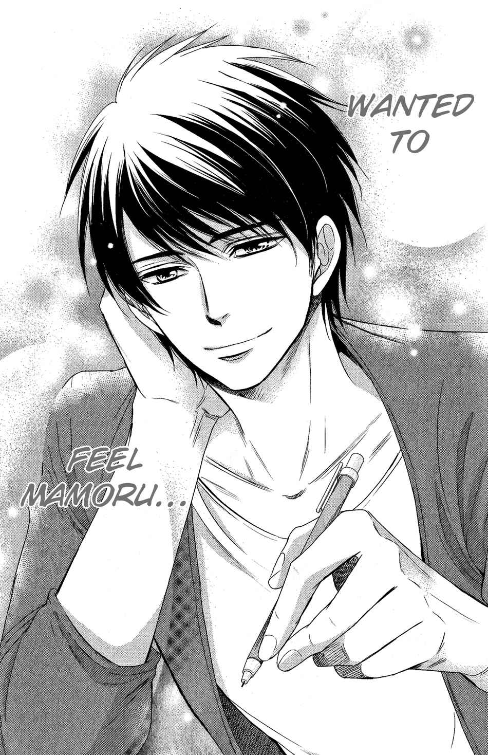 Page 22 Chapter 4 Nar Kiss
