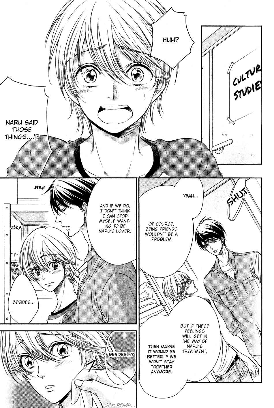 Page 15 Chapter 5 Nar Kiss