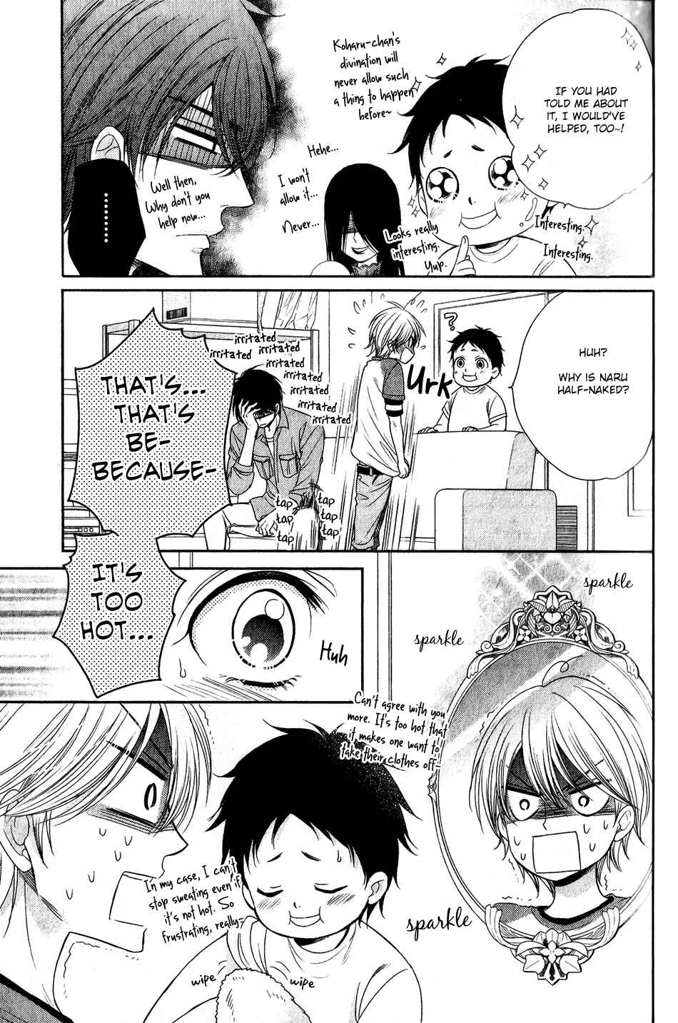 Page 23 Chapter 5 Nar Kiss
