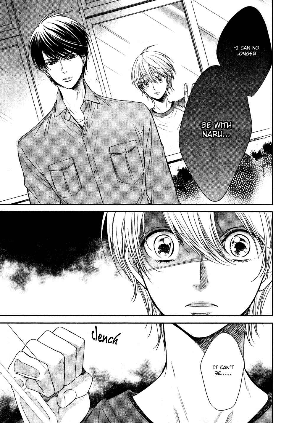 Page 4 Chapter 5 Nar Kiss