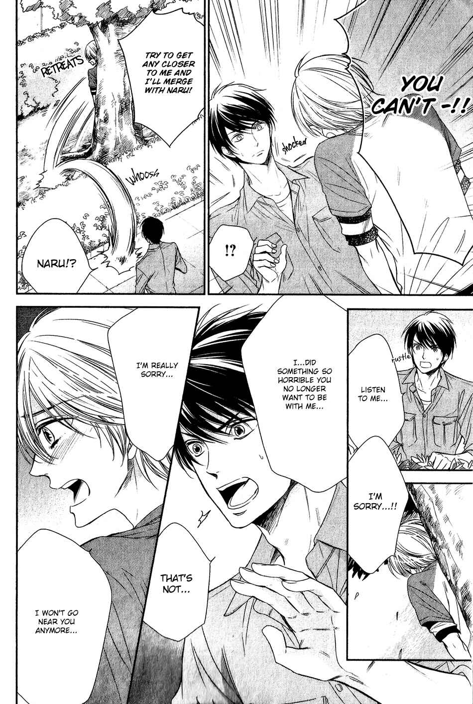 Page 7 Chapter 5 Nar Kiss