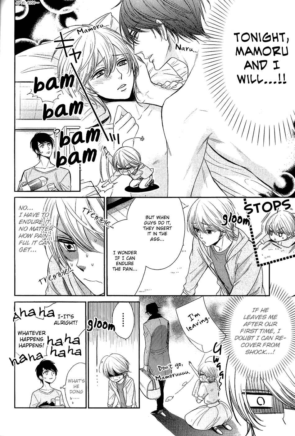 Page 3 Chapter 5.5 Nar Kiss