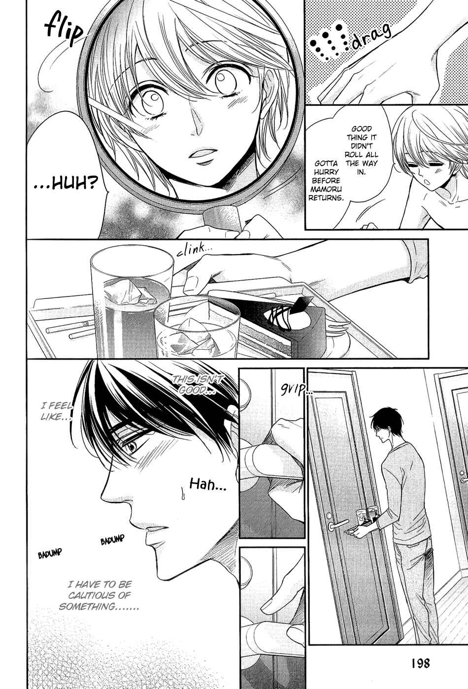 Page 5 Chapter 5.5 Nar Kiss