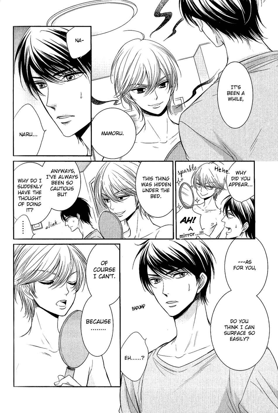 Page 7 Chapter 5.5 Nar Kiss