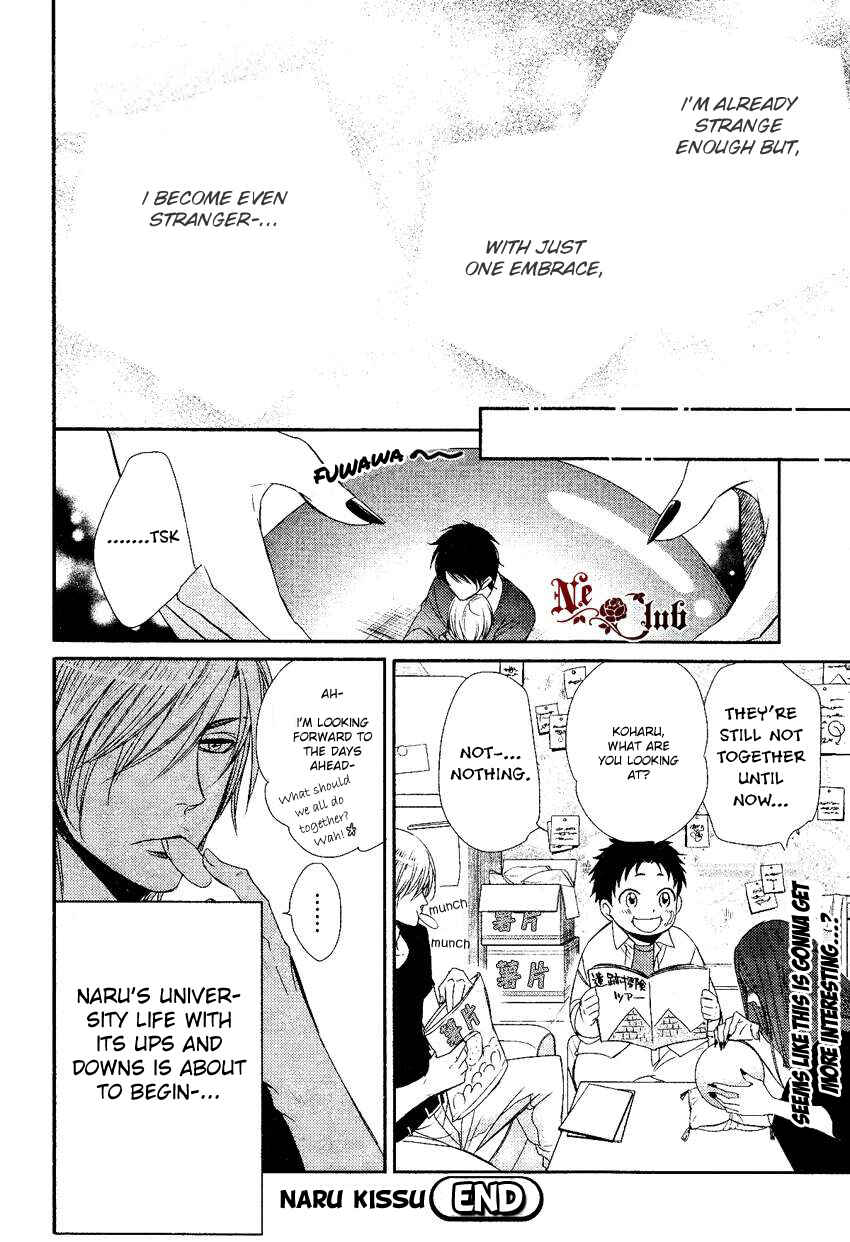 Page 34 Chapter 0.1 Nar Kiss