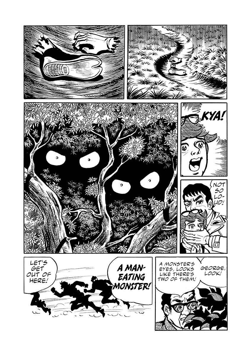 Page 10 Chapter 4 Space Ape Gori vs. Spectreman