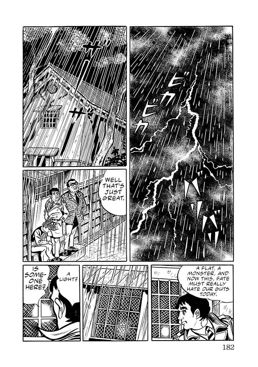 Page 11 Chapter 4 Space Ape Gori vs. Spectreman