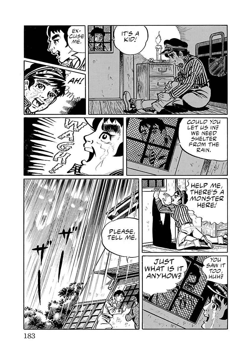 Page 12 Chapter 4 Space Ape Gori vs. Spectreman