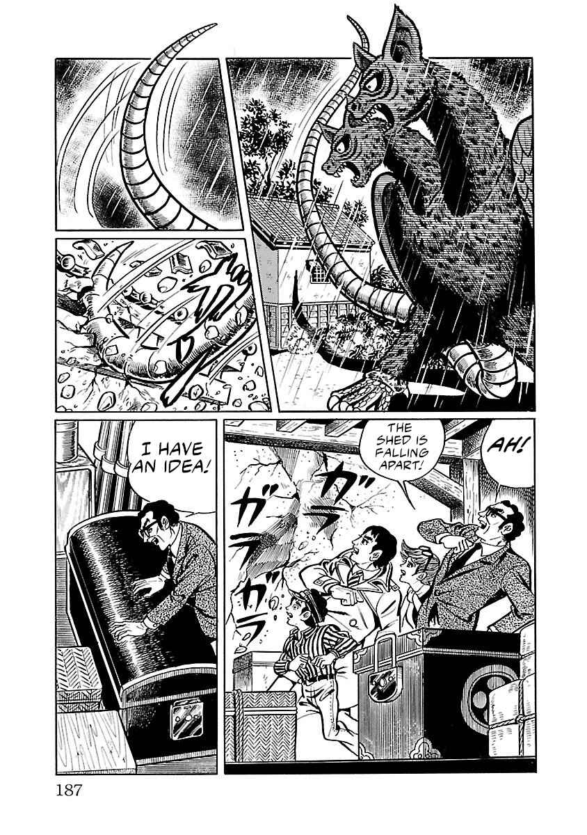 Page 16 Chapter 4 Space Ape Gori vs. Spectreman