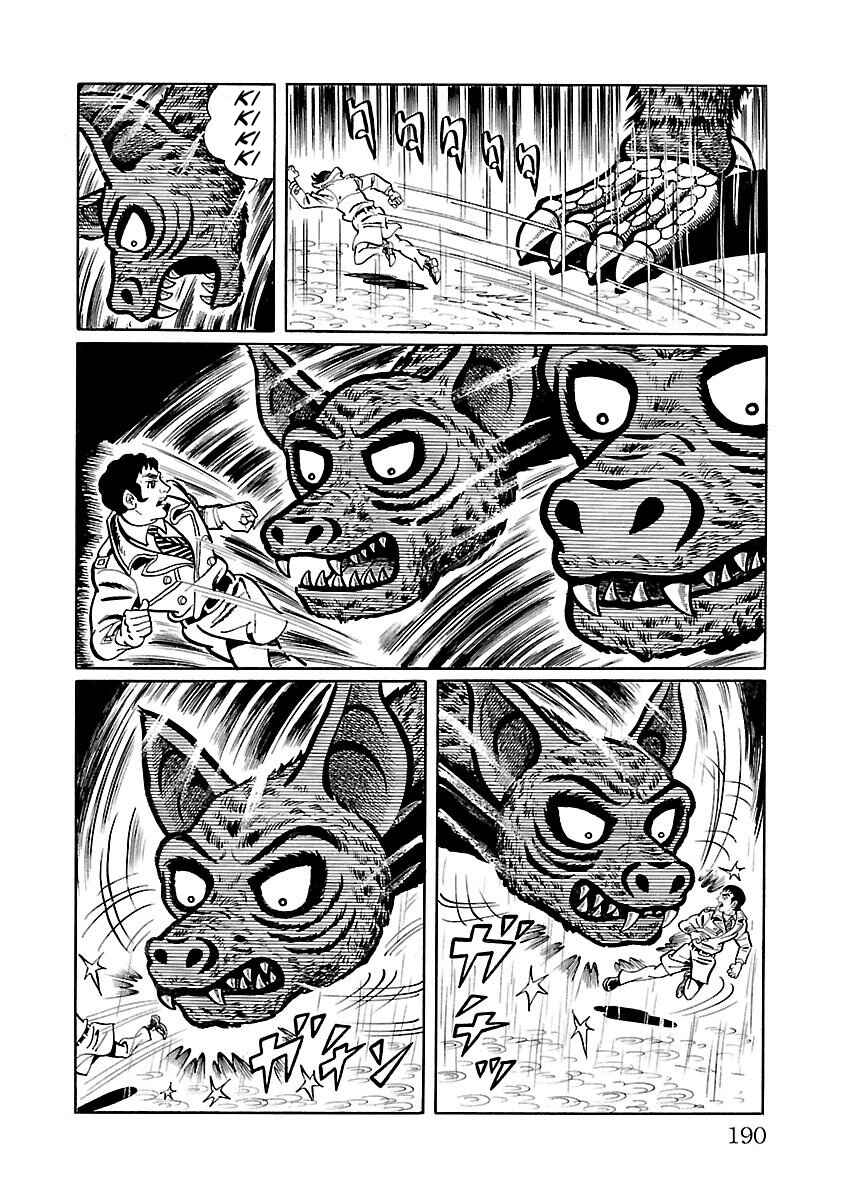 Page 19 Chapter 4 Space Ape Gori vs. Spectreman