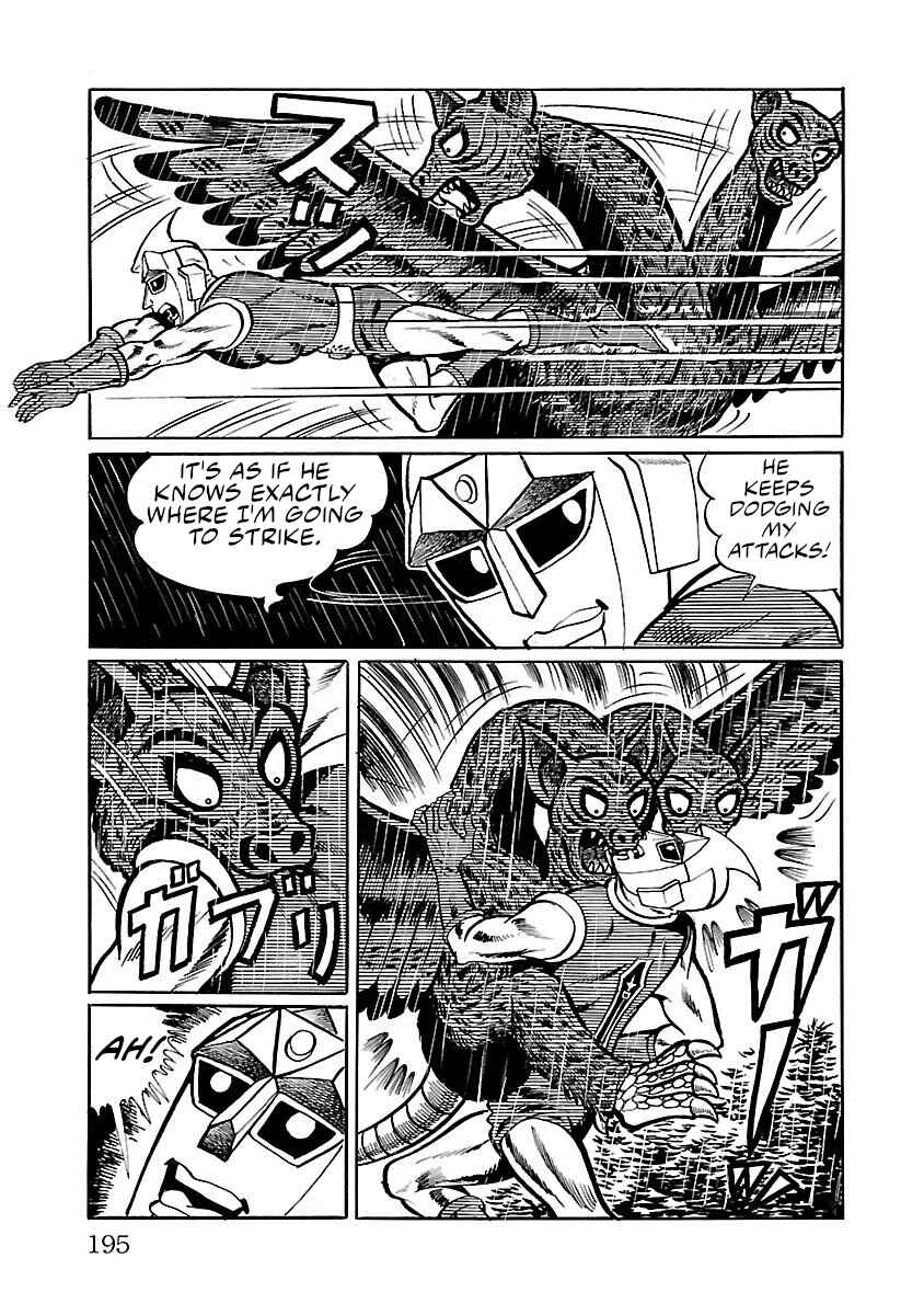 Page 24 Chapter 4 Space Ape Gori vs. Spectreman