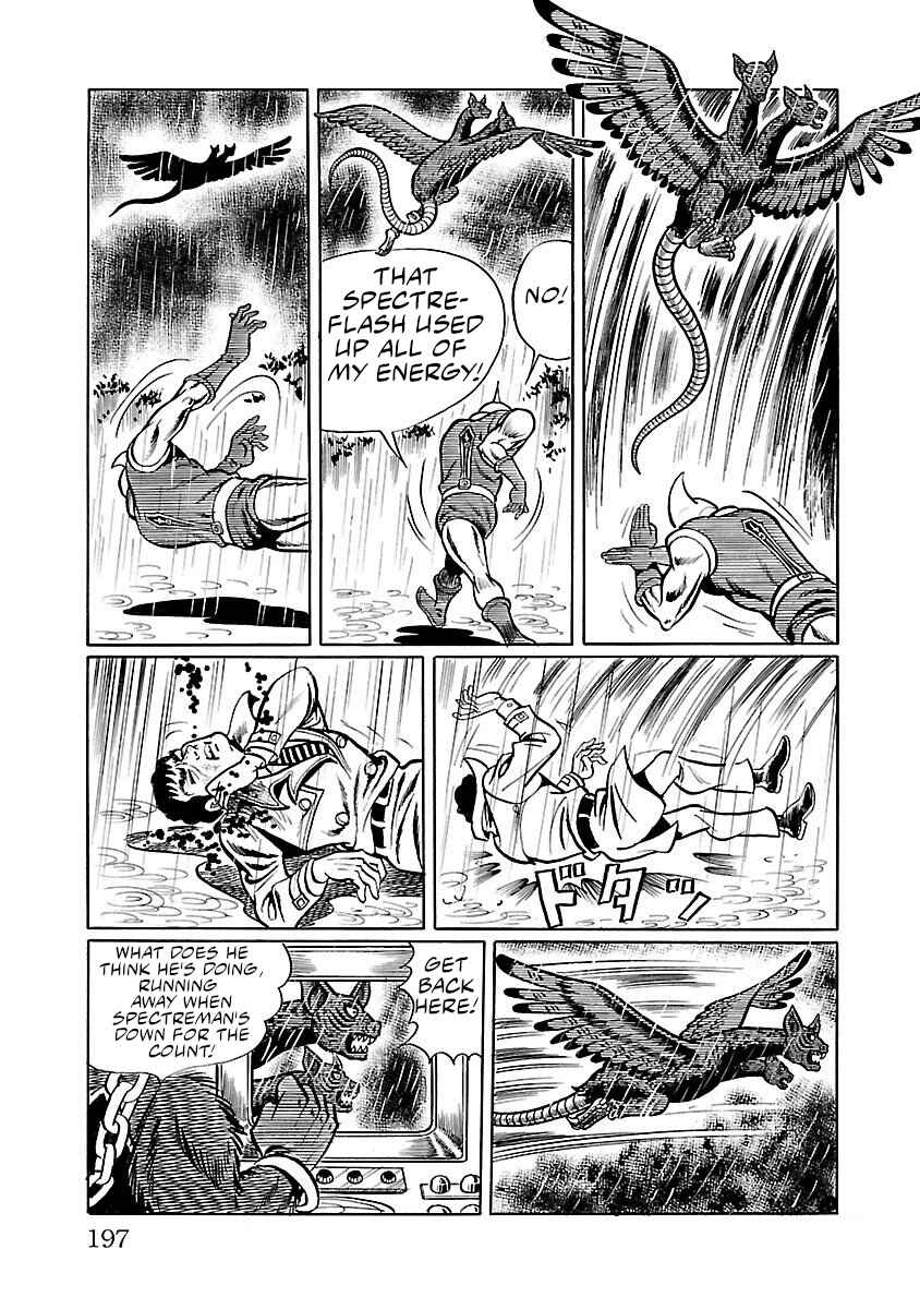 Page 26 Chapter 4 Space Ape Gori vs. Spectreman