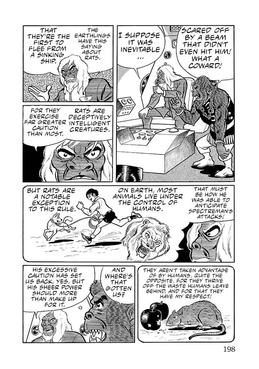 Page 27 Chapter 4 Space Ape Gori vs. Spectreman