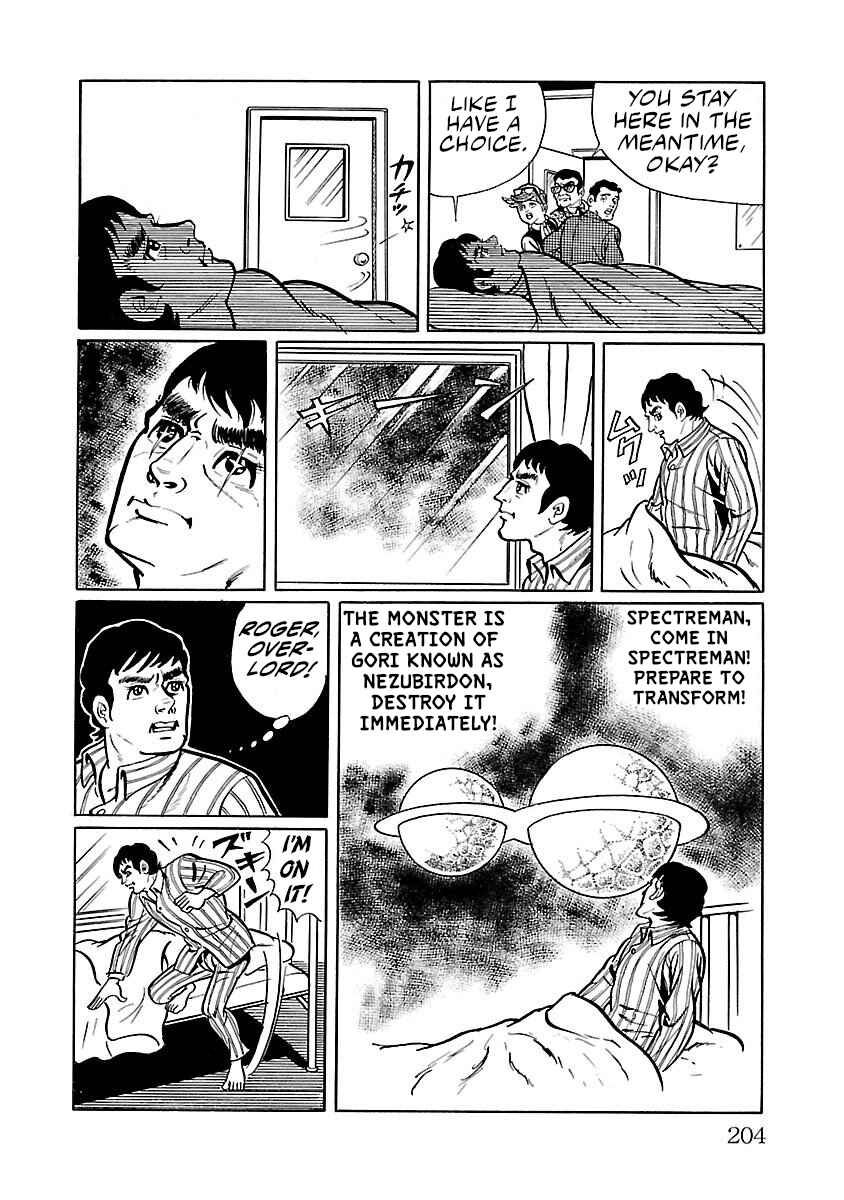 Page 33 Chapter 4 Space Ape Gori vs. Spectreman