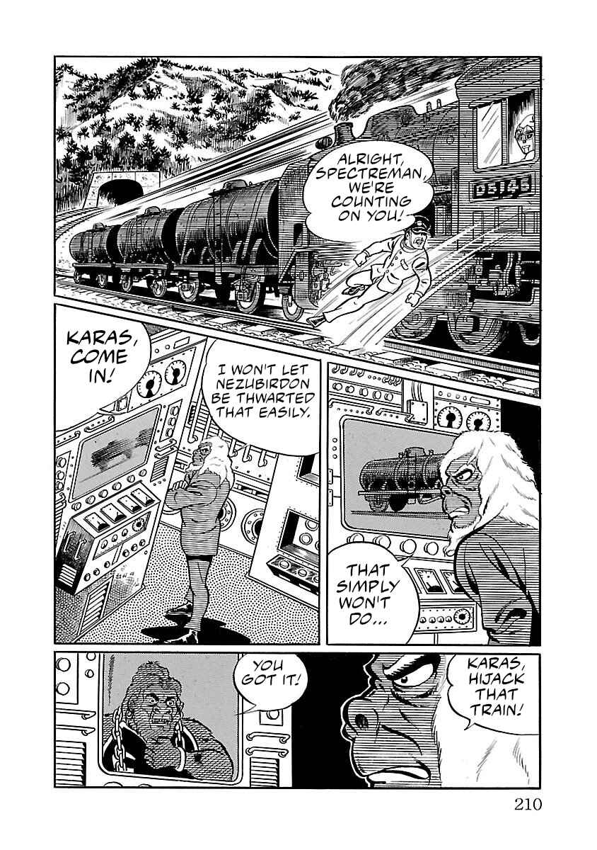 Page 39 Chapter 4 Space Ape Gori vs. Spectreman