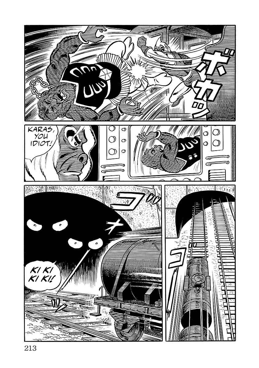 Page 42 Chapter 4 Space Ape Gori vs. Spectreman