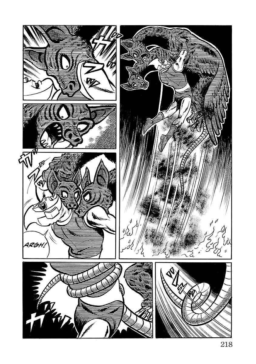 Page 47 Chapter 4 Space Ape Gori vs. Spectreman
