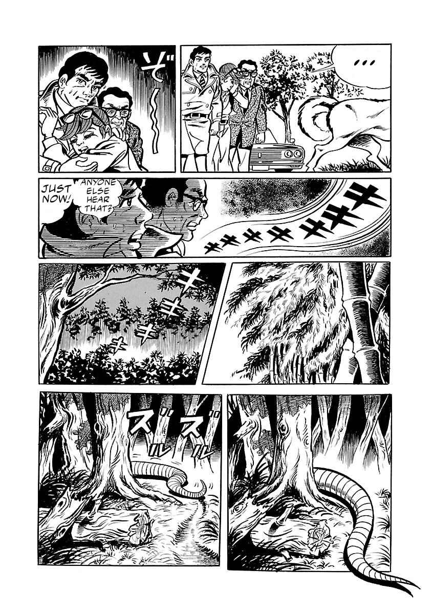 Page 9 Chapter 4 Space Ape Gori vs. Spectreman