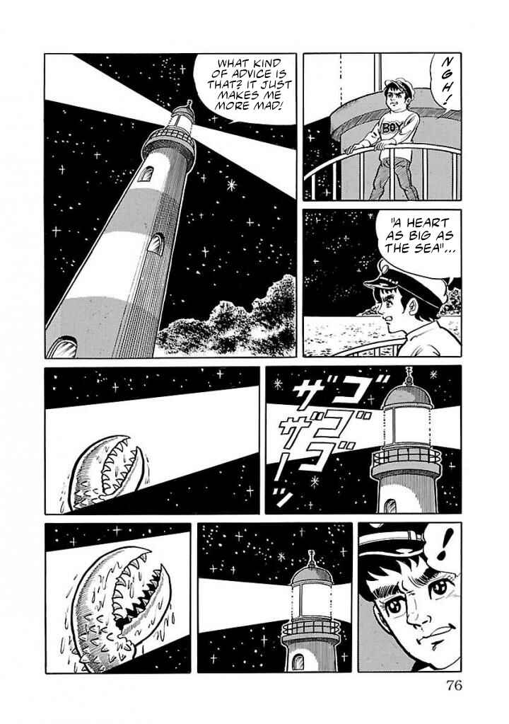 Page 12 Chapter 16 Space Ape Gori vs. Spectreman
