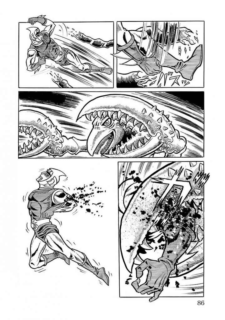 Page 22 Chapter 16 Space Ape Gori vs. Spectreman