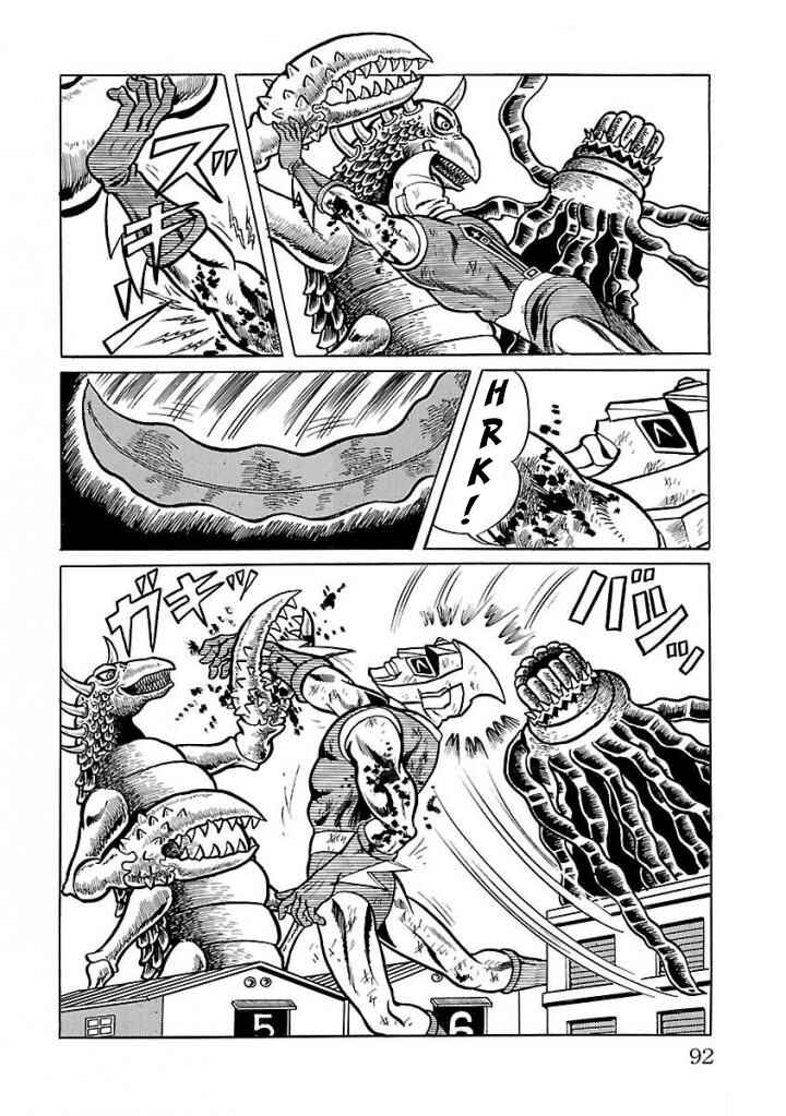Page 28 Chapter 16 Space Ape Gori vs. Spectreman