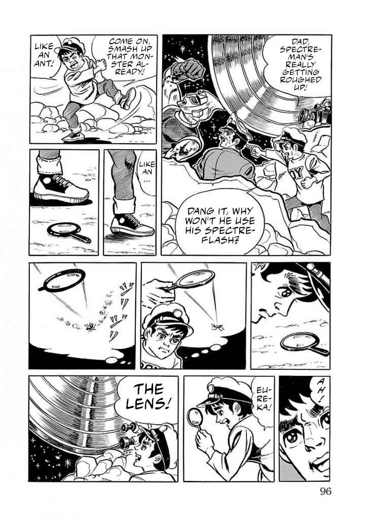 Page 32 Chapter 16 Space Ape Gori vs. Spectreman