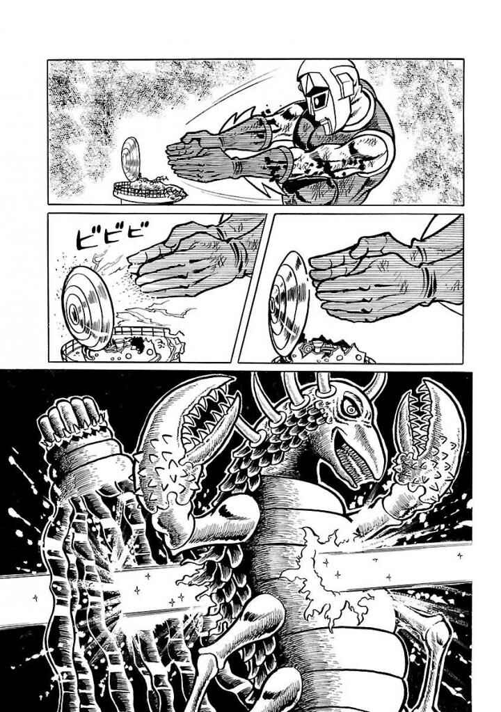 Page 35 Chapter 16 Space Ape Gori vs. Spectreman