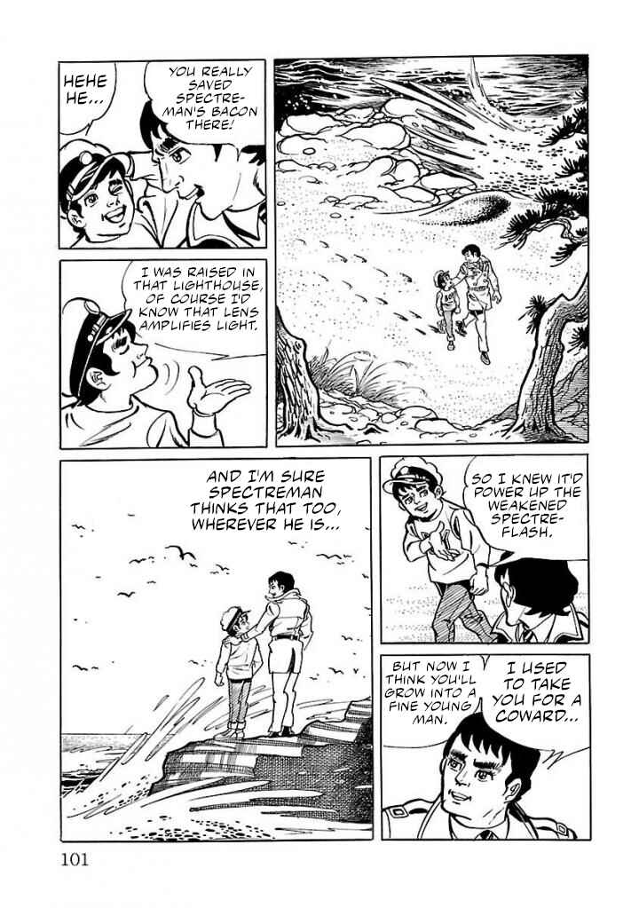 Page 37 Chapter 16 Space Ape Gori vs. Spectreman