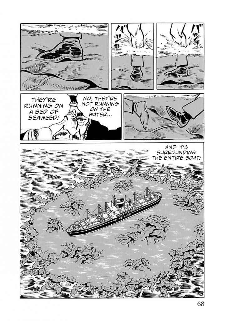 Page 4 Chapter 16 Space Ape Gori vs. Spectreman