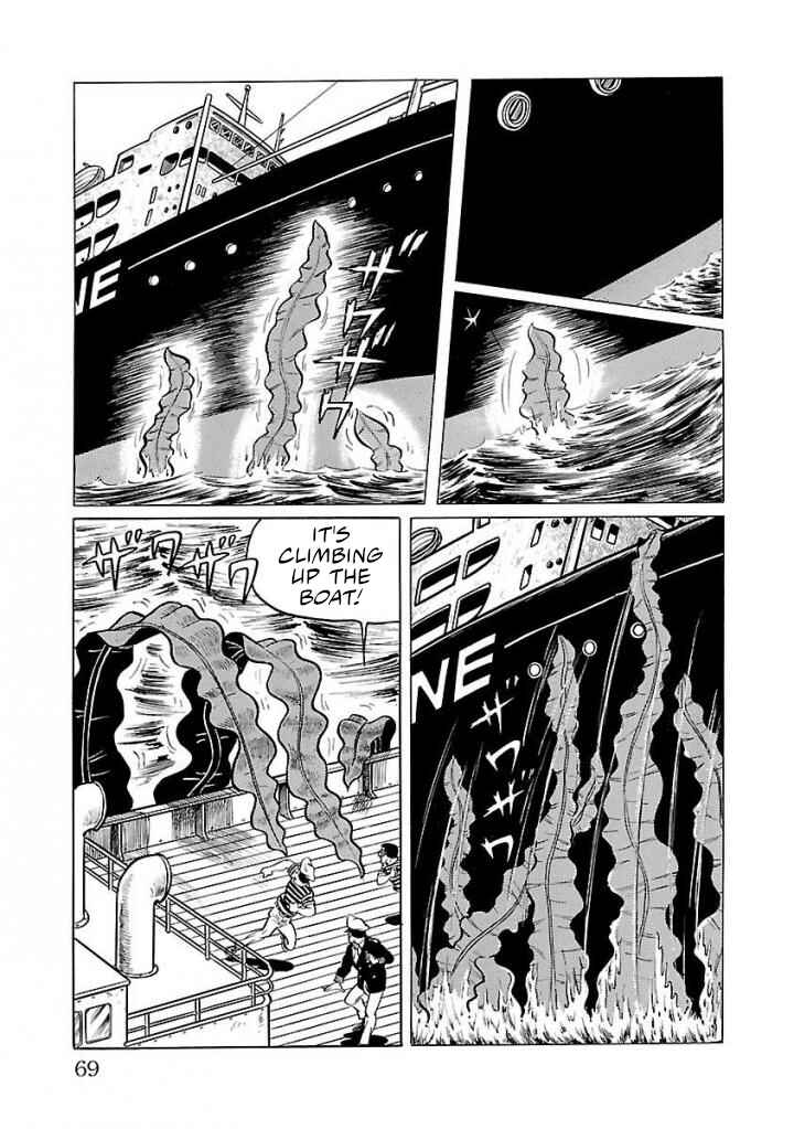 Page 5 Chapter 16 Space Ape Gori vs. Spectreman