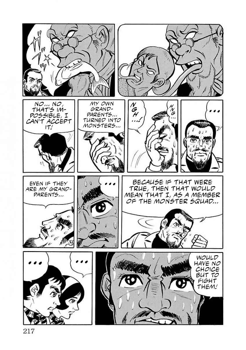 Page 21 Chapter 25 Space Ape Gori vs. Spectreman