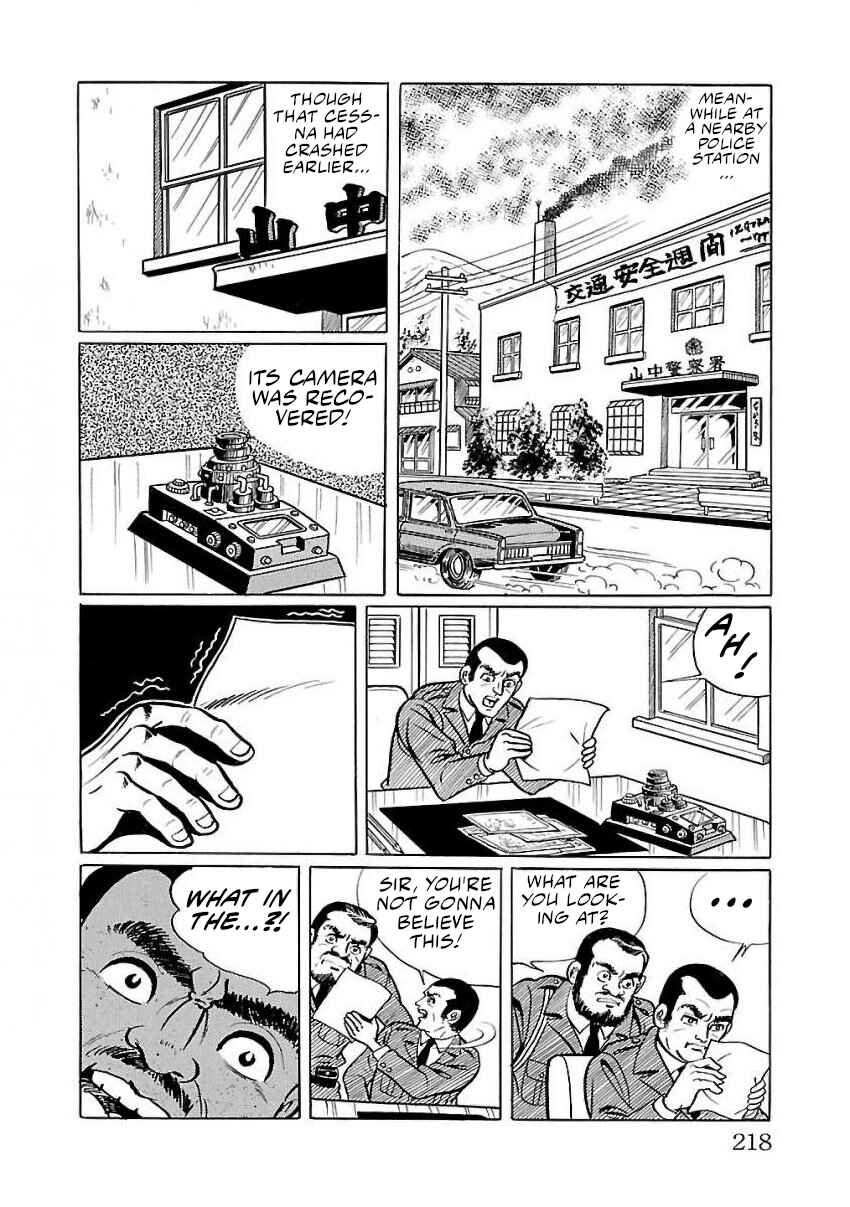 Page 22 Chapter 25 Space Ape Gori vs. Spectreman