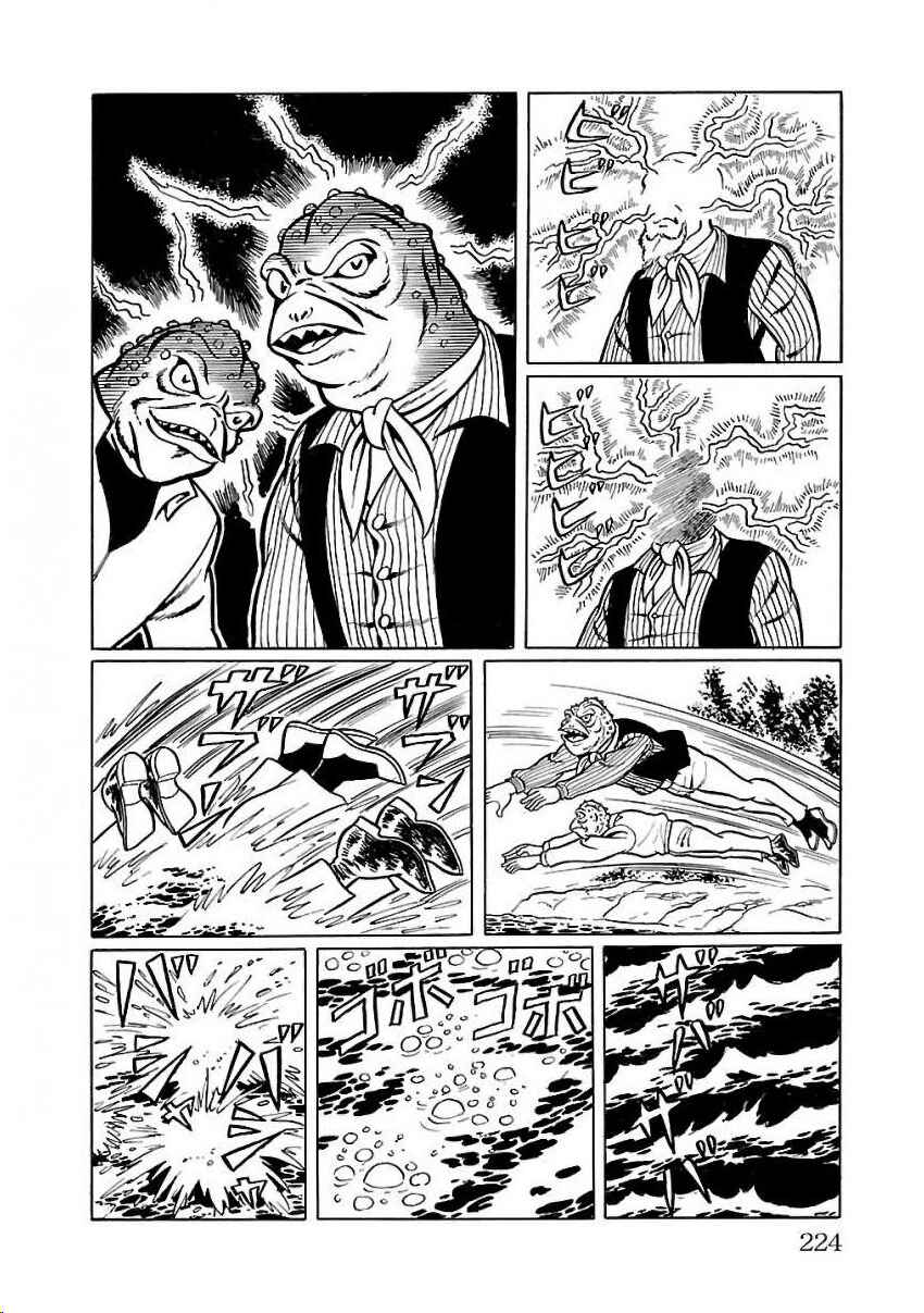 Page 28 Chapter 25 Space Ape Gori vs. Spectreman