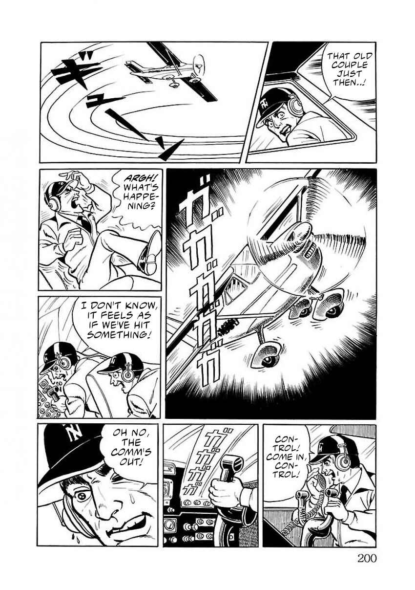 Page 4 Chapter 25 Space Ape Gori vs. Spectreman