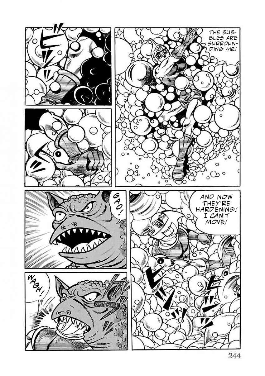 Page 48 Chapter 25 Space Ape Gori vs. Spectreman