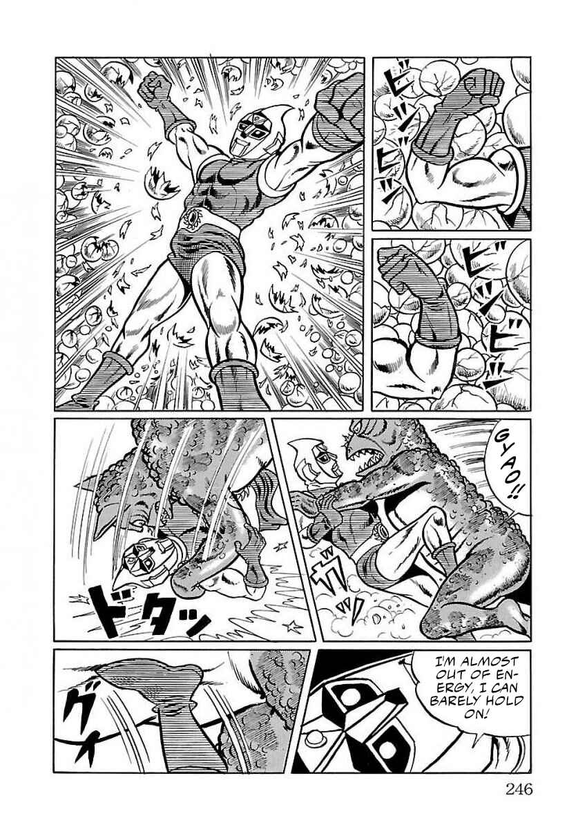 Page 50 Chapter 25 Space Ape Gori vs. Spectreman
