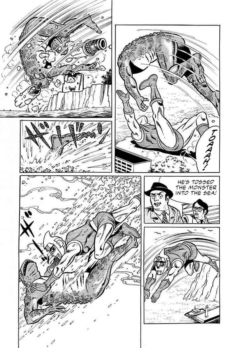 Page 51 Chapter 25 Space Ape Gori vs. Spectreman