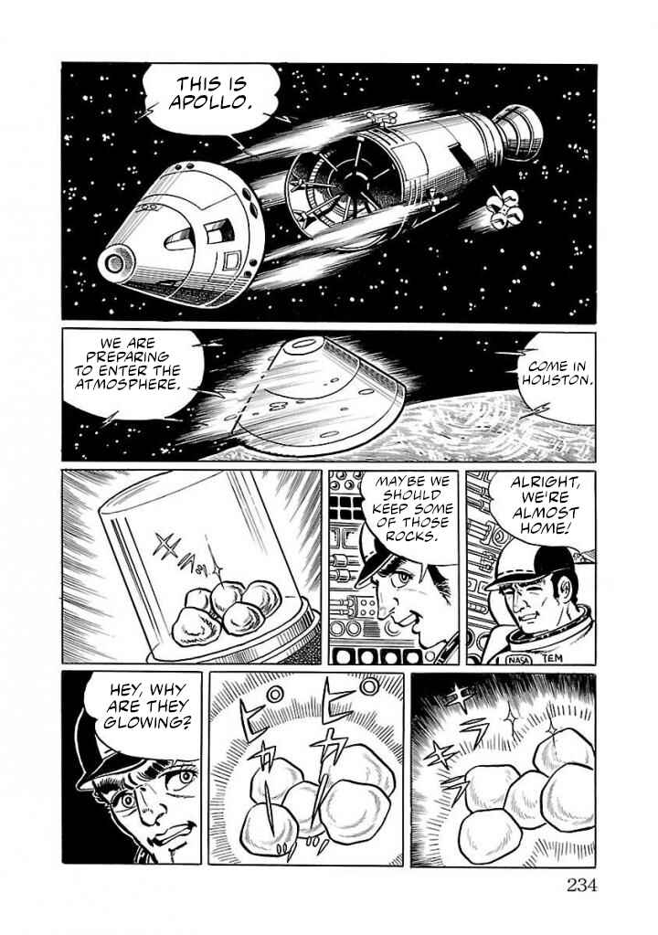 Page 10 Chapter 19 Space Ape Gori vs. Spectreman