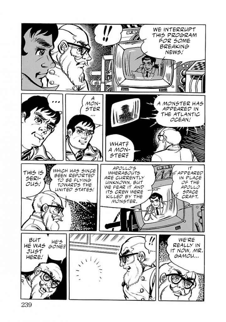 Page 15 Chapter 19 Space Ape Gori vs. Spectreman