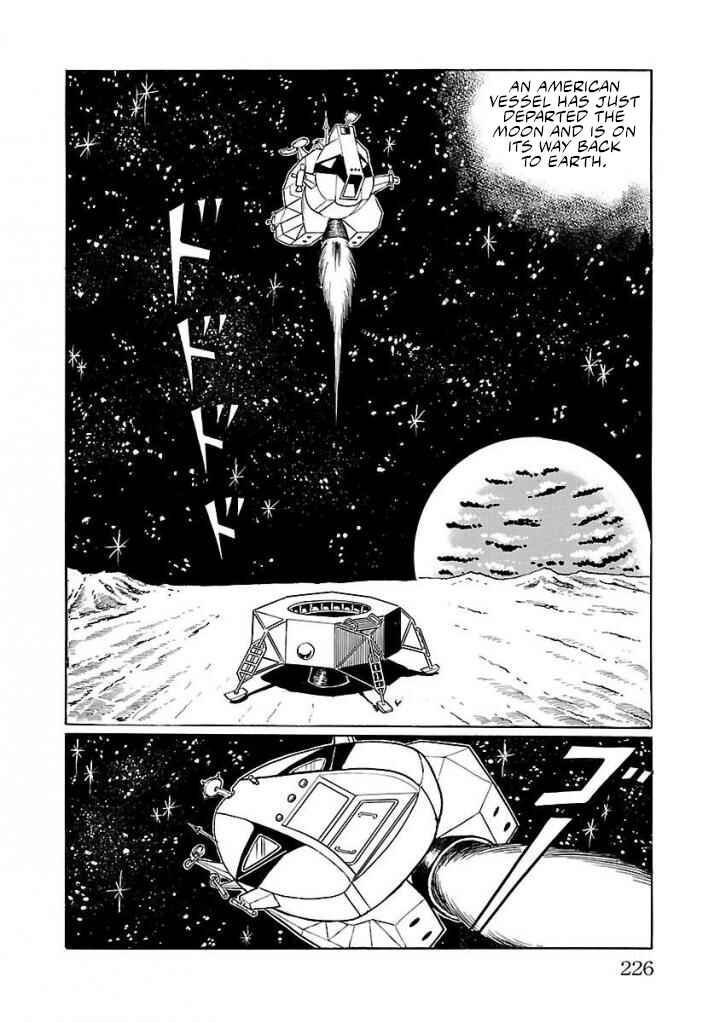 Page 2 Chapter 19 Space Ape Gori vs. Spectreman
