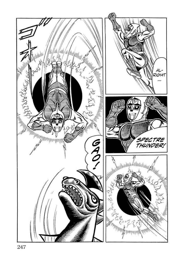 Page 23 Chapter 19 Space Ape Gori vs. Spectreman