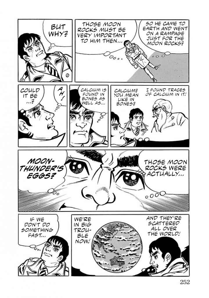 Page 28 Chapter 19 Space Ape Gori vs. Spectreman