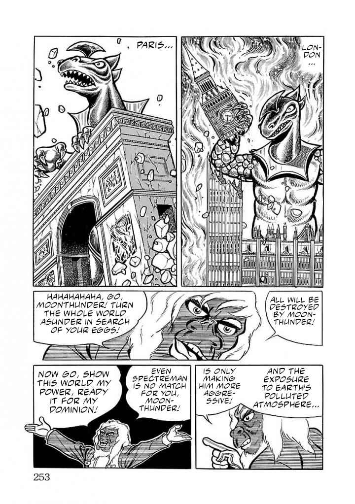 Page 29 Chapter 19 Space Ape Gori vs. Spectreman