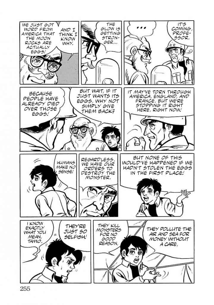 Page 31 Chapter 19 Space Ape Gori vs. Spectreman