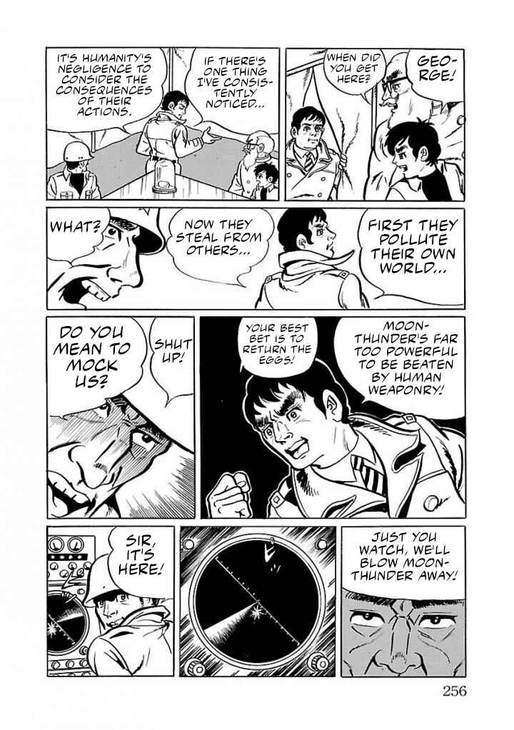 Page 32 Chapter 19 Space Ape Gori vs. Spectreman