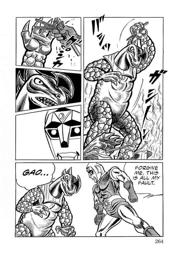Page 40 Chapter 19 Space Ape Gori vs. Spectreman