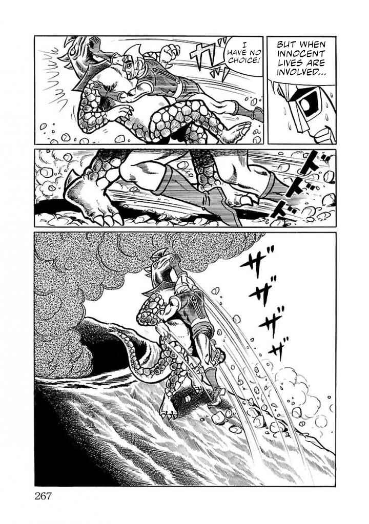 Page 43 Chapter 19 Space Ape Gori vs. Spectreman
