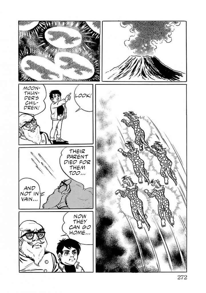 Page 48 Chapter 19 Space Ape Gori vs. Spectreman